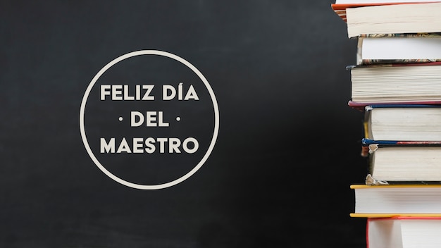 中国历史人物故事有哪些