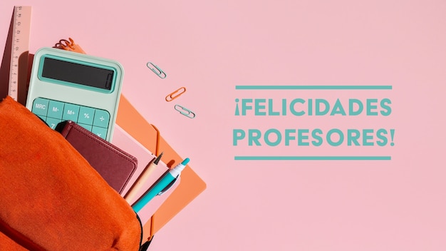 介绍万里长城的历史故事